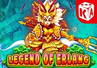 Legend of Erlang icon